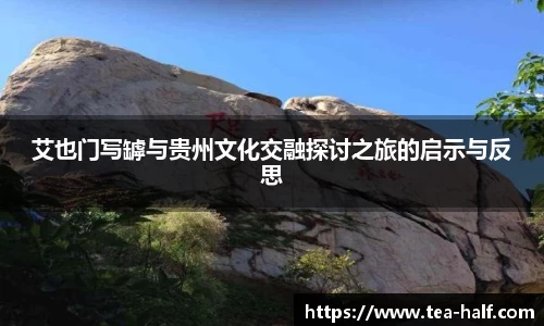 米乐M6官网