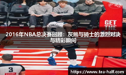 米乐m6