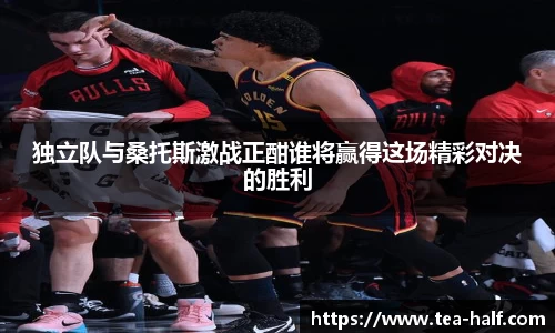 YY易游体育