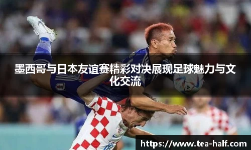 米乐M6官网