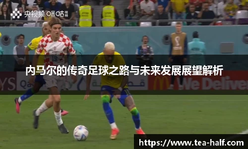 米乐m6