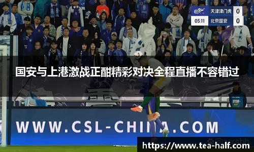 米乐M6官网