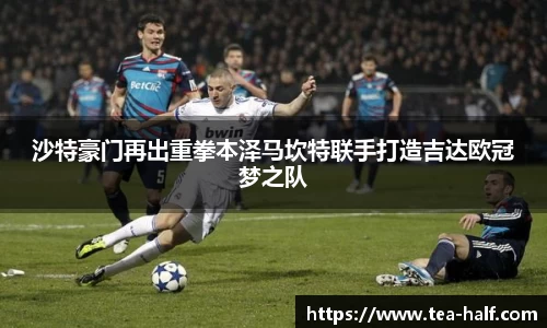米乐m6