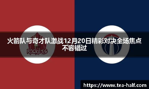 米乐m6