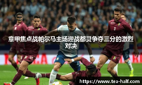 米乐M6官网