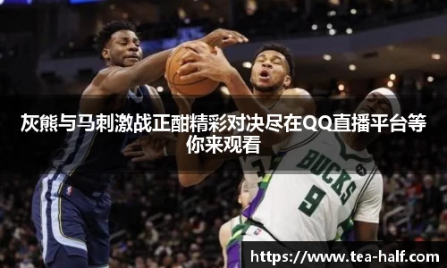 米乐m6