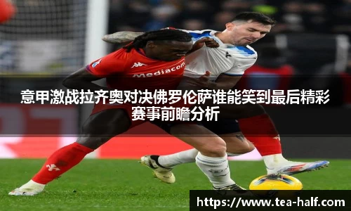 YY易游体育