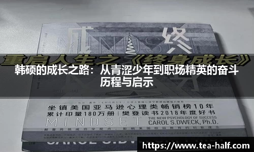 米乐m6