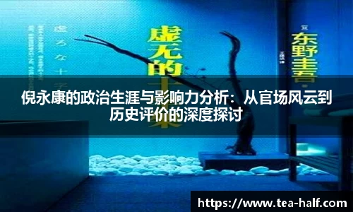 米乐m6
