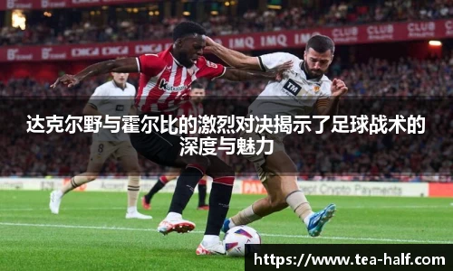 米乐m6