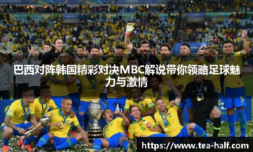 米乐m6