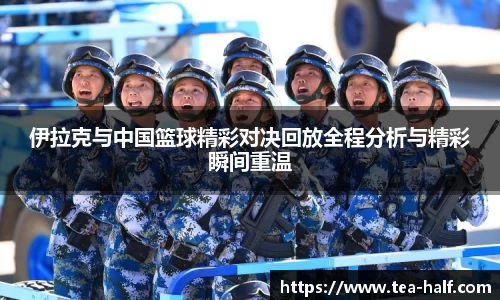 YY体育