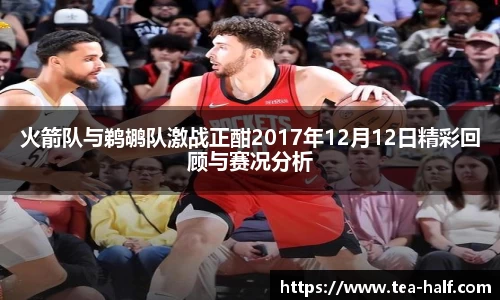 米乐m6