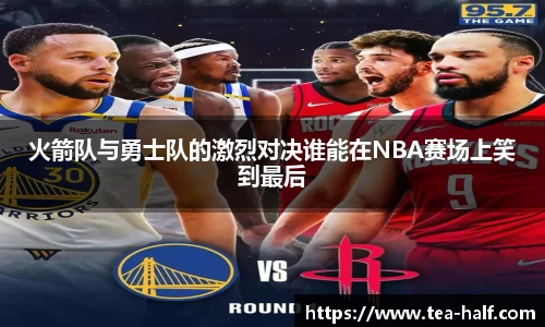 米乐M6官网