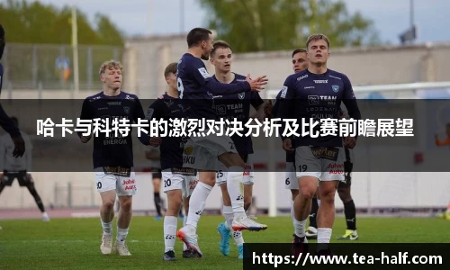 米乐m6