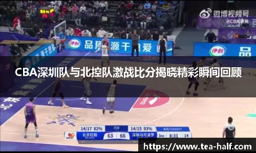 YY易游体育