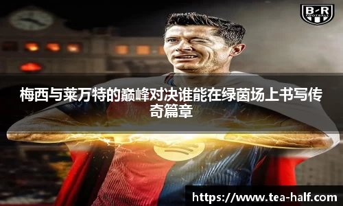 YY易游体育