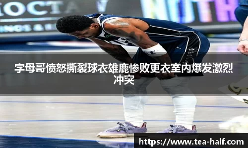 米乐M6官网