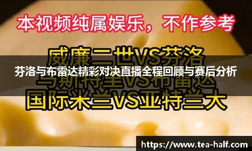 YY体育