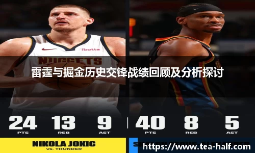 米乐M6官网