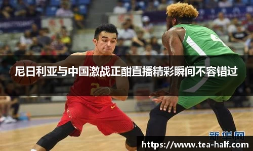 YY易游体育