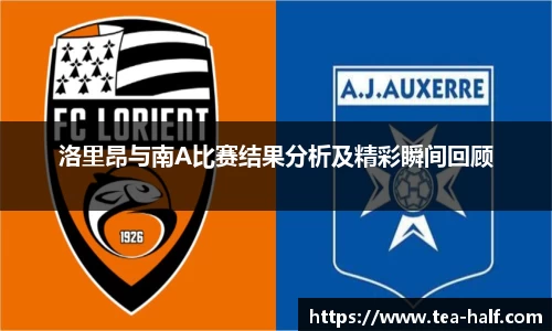 YY易游体育