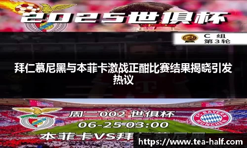 YY易游体育