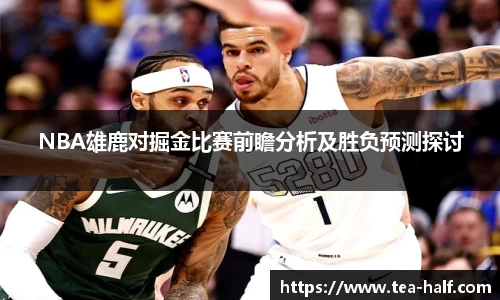 米乐M6官网