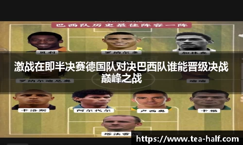 YY易游体育