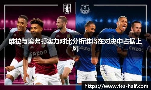 米乐M6官网