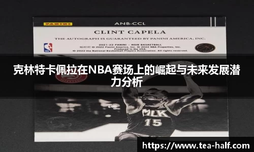 米乐m6