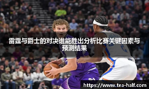 YY易游体育