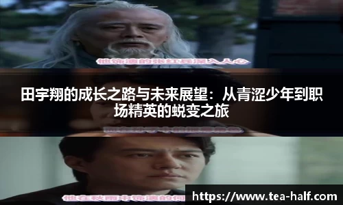 米乐m6