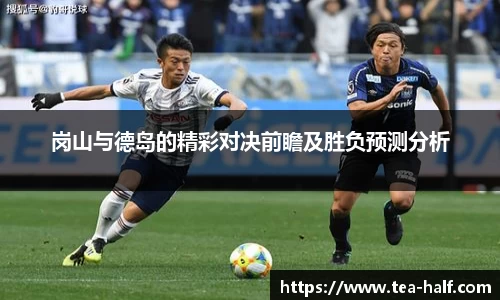 米乐M6官网