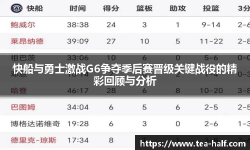 米乐m6