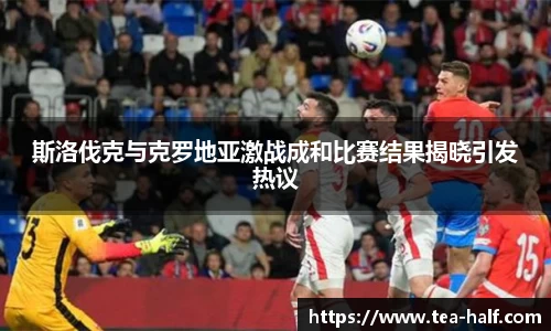 米乐M6官网