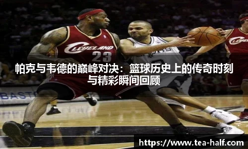米乐m6