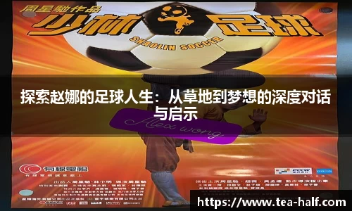 米乐M6官网