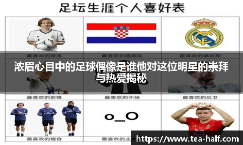 米乐M6官网