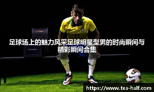 YY体育