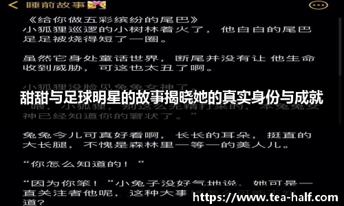米乐M6官网