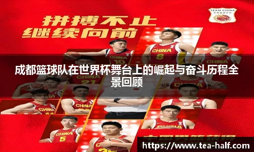 米乐m6