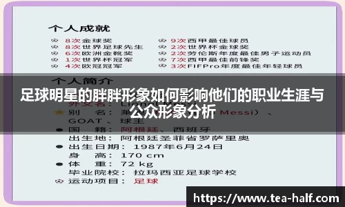 米乐m6
