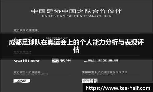 米乐M6官网