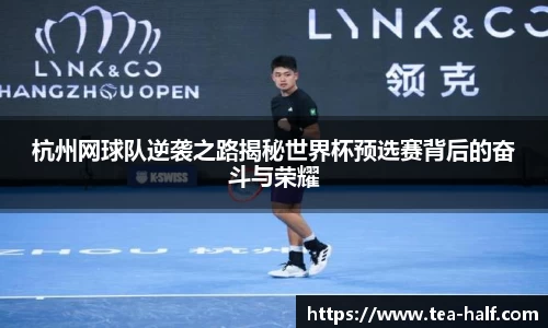 米乐M6官网
