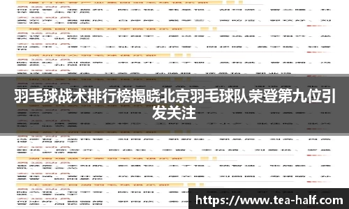YY体育