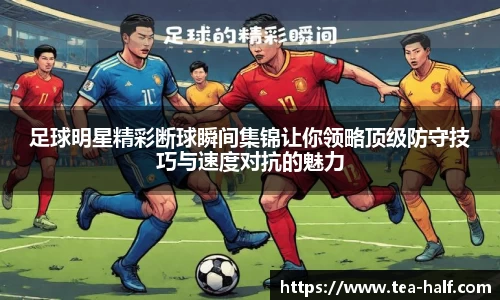 YY体育