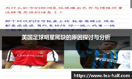 米乐M6官网