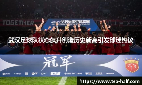 YY易游体育