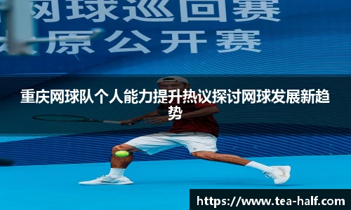 米乐M6官网